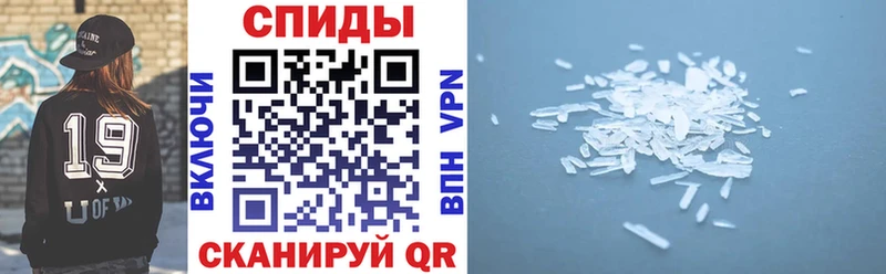 Amphetamine 98%  Зеленогорск 
