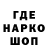 ГАШ VHQ VK: monkovichpro
