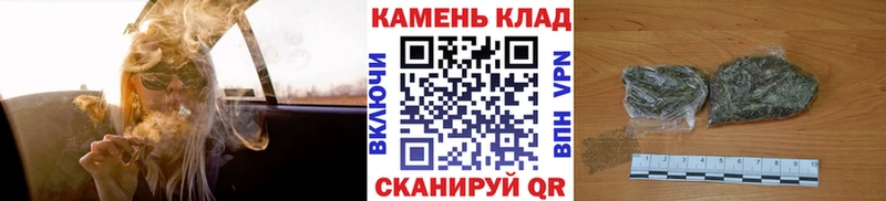 ГАШИШ 40% ТГК  Зеленогорск 