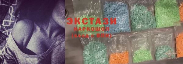 mdpv Вязьма