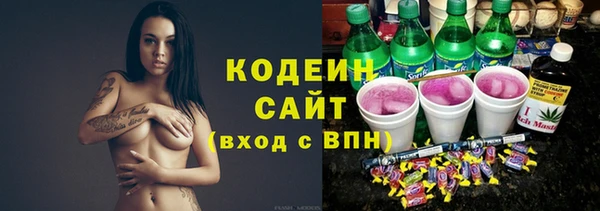 mdpv Вязьма