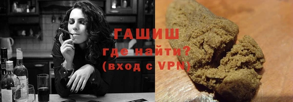 прущие крисы Вязники