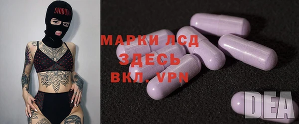 mdpv Вязьма
