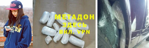 mdpv Вязьма