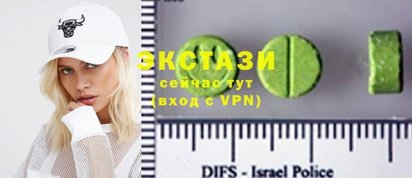 mdpv Вязьма