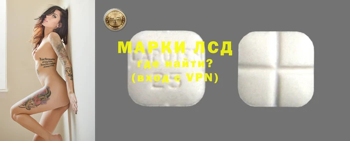 mdpv Вязьма