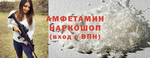mdpv Вязьма