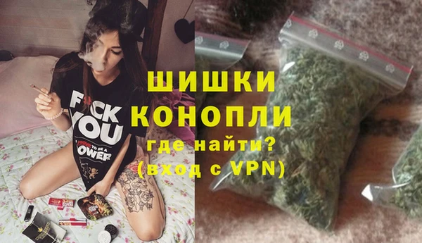 mdpv Вязьма