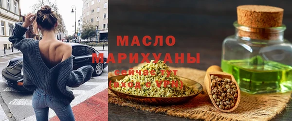 прущие крисы Вязники