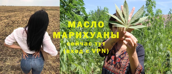 прущие крисы Вязники
