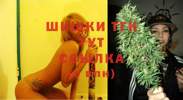 прущие крисы Вязники