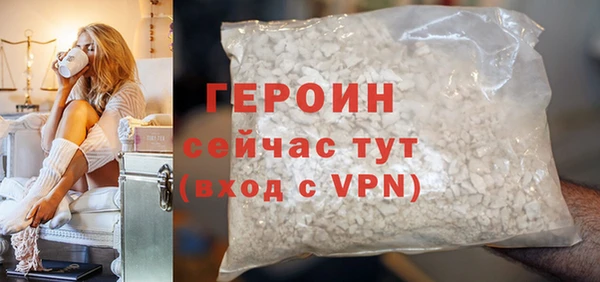 марихуана Вяземский