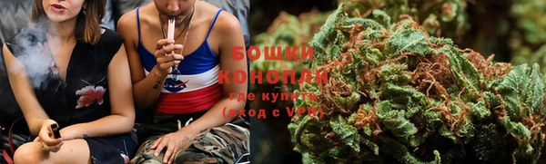 mdpv Волосово