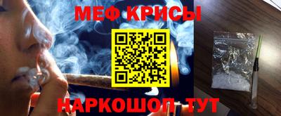 марки lsd Будённовск