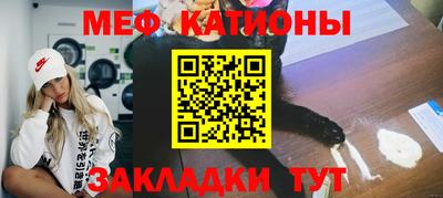 амфетамин Бузулук