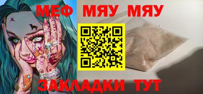 мдпв Бузулук