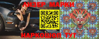 а пвп мука Бугуруслан