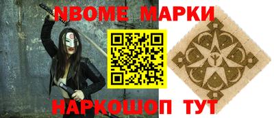 ALPHA-PVP Бугуруслан