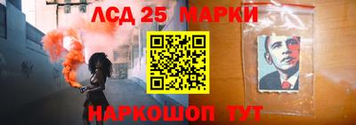 MDMA Будённовск