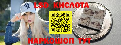 ALPHA-PVP Бугуруслан