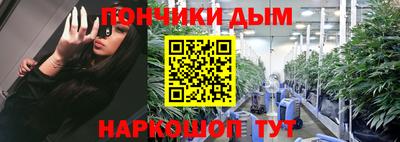 дживик Ипатово