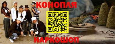 а пвп мука Бугуруслан
