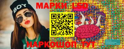MDMA Будённовск