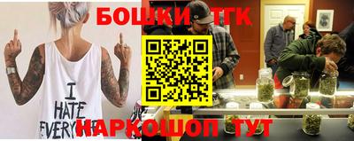 амфетамин Бузулук