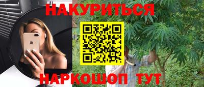 а пвп мука Бугуруслан