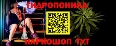 амфетамин Бузулук
