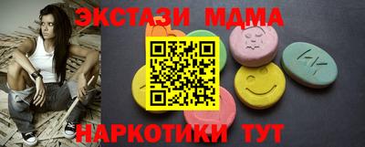 ALPHA-PVP Бугуруслан