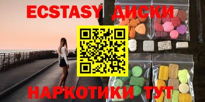 а пвп мука Бугуруслан