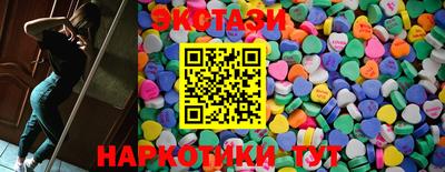 а пвп мука Бугуруслан