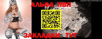 марки nbome Изобильный