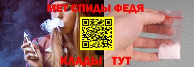 мдпв Бузулук