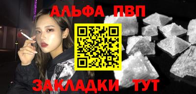 амфетамин Бузулук