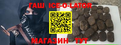 амфетамин Бузулук