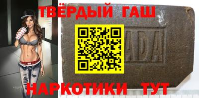 а пвп мука Бугуруслан