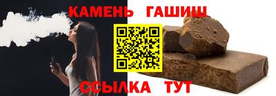 ALPHA-PVP Бугуруслан