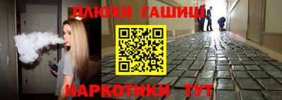 амфетамин Бузулук