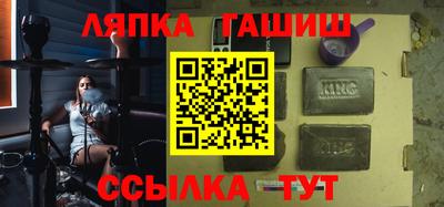 амфетамин Бузулук