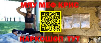 марки lsd Будённовск