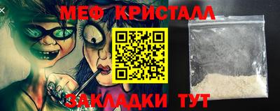 мдпв Бузулук