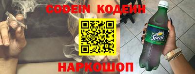 марки lsd Будённовск